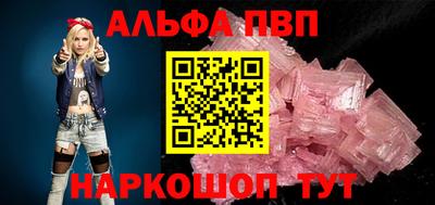 твердый Донецк