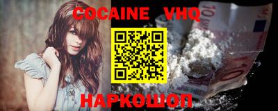 твердый Донецк