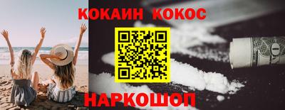 винт Дубна