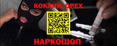 винт Дубна