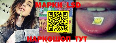 твердый Донецк