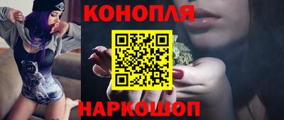 мяу мяу кристалл Донской