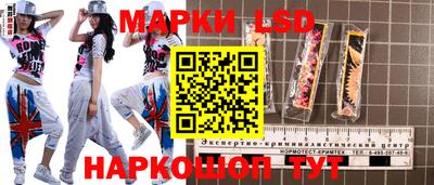 мяу мяу кристалл Донской
