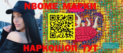 дживик Малгобек