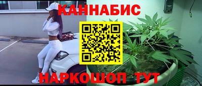 мяу мяу кристалл Донской