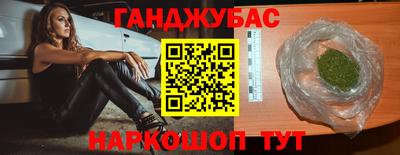винт Дубна