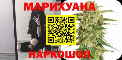 винт Дубна
