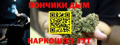 винт Дубна