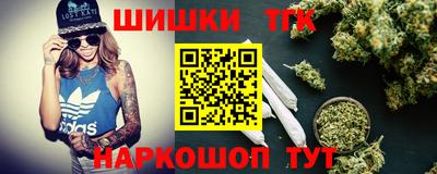 мяу мяу кристалл Донской
