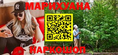 мяу мяу кристалл Донской