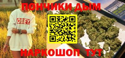 твердый Донецк