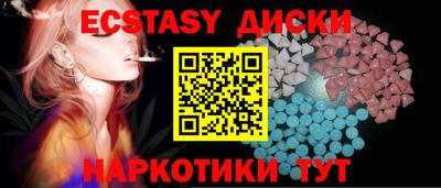 твердый Донецк