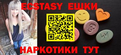 винт Дубна