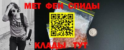 винт Дубна