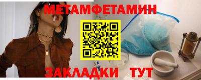 твердый Донецк