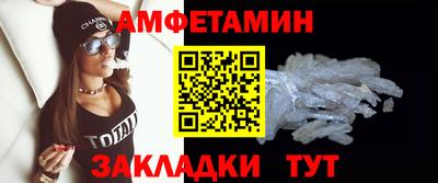 твердый Донецк