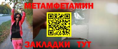 твердый Донецк