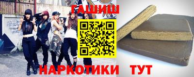 мяу мяу кристалл Донской