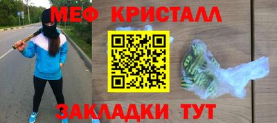 винт Дубна